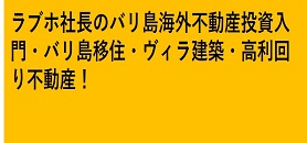 三上 純平のブログ