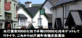 つっつー330のブログ